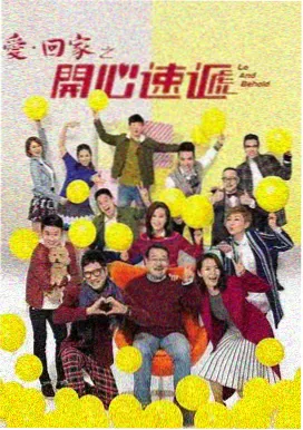逆风法庭律政美剧在线观看