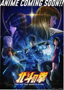 云海骑士团动漫番剧在线观看